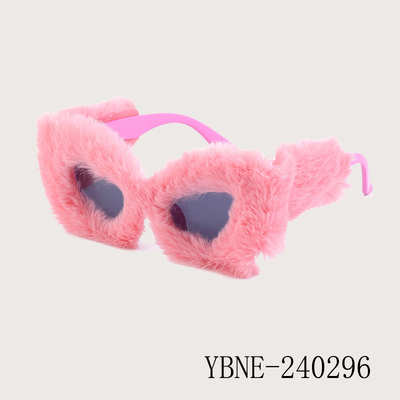 Pink Plush Glasses