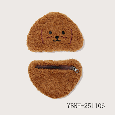 Puppy Coin Purse