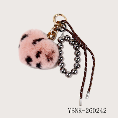 Leopard Print Heart Pom-Pom Keychain