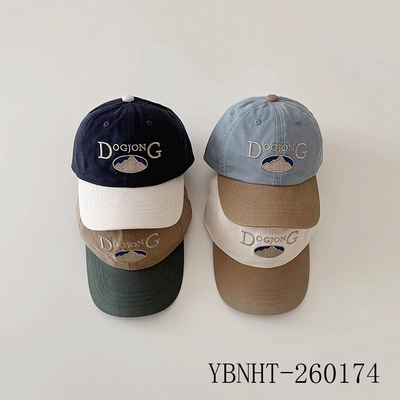 Mountain Embroidered Baseball Caps