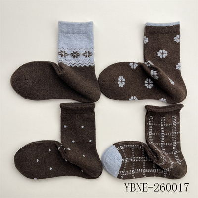 Brown Knit Socks Set