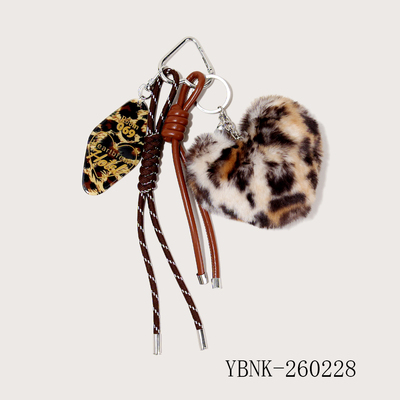 Leopard Print Pom-Pom Keychain