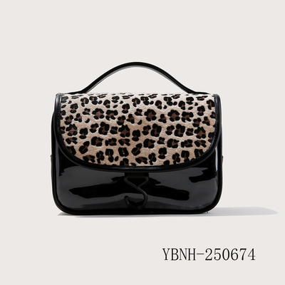 Leopard Print Makeup Bag