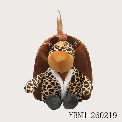Animal Stuffed Backpack