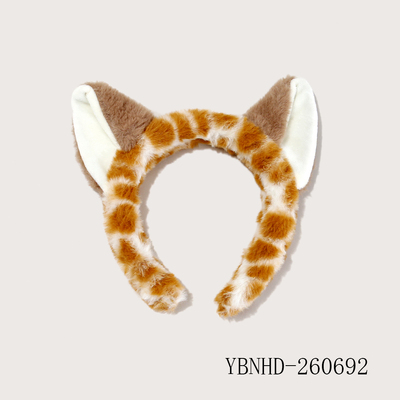 Animal Ear Plush Hairband