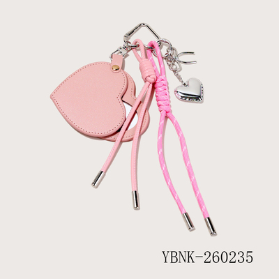 Heart Shaped Leather Mirror Keychain