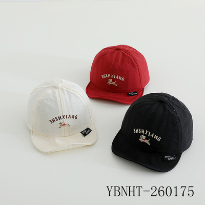 Puppy Embroidered Baseball Caps