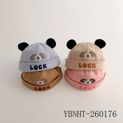 Soft Kids Skull Caps