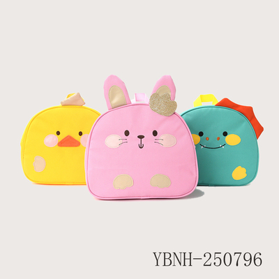 Animal-themed Schoolbag